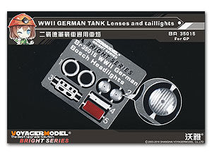 Voyager model metal etching sheet BR35015 World War II German chariot general car lights (general)