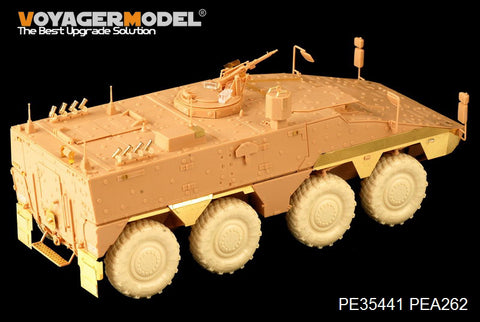 Voyager model metal etching sheet PE35441 Metal Etch for upgrade of wheeled Armored Carrier "Boxer Dog" (HB)