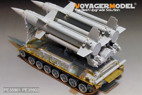 Voyager model metal etching sheet PE35902 modern Russian Sam -4 wing modification (with trumpet 09523)