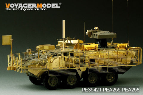 Voyager model metal etching sheet PE35421 M1134 "Stryker" missile launcher upgrade etching kit and fencing armor