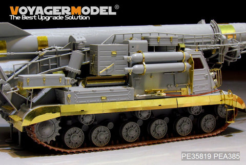 Voyager model metal etching sheet PEA385 Cold War USSR 2P19 tracked "Scud" -B ballistic Missile side skirt