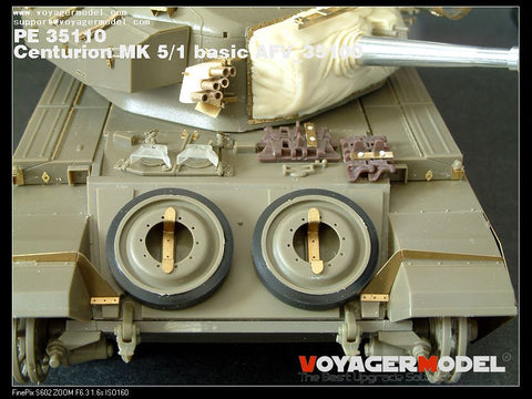 Voyager PE 35110 centurion mk.5 / 1 metal etcher for upgrading main battle tank