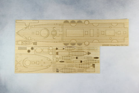 ARTWOX Bronco KB14001 Beiyang Navy Cruiser Zhiyuan Wood Deck AW50062