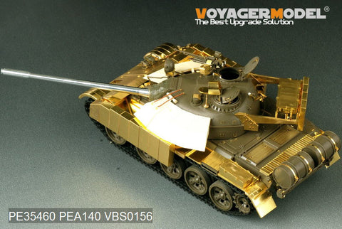 Voyager PE 35460 t - 55 to metal etching parts for " inigama" chariot ( t club 35257 )