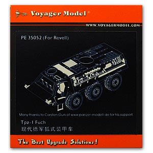 Voyager model metal etching sheet PE35052 Modern German Army Armored Vehicle