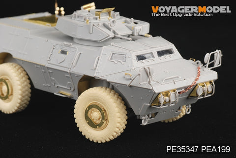 Voyager PE35347 M1117 "guard" 4X4 wheeled armored vehicle upgrade metal etching parts