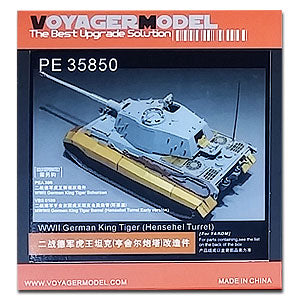 Voyager model metal etching sheet PE35850 World War II German Tiger King tank (Henshl turret) retrofit (with TAKOM)