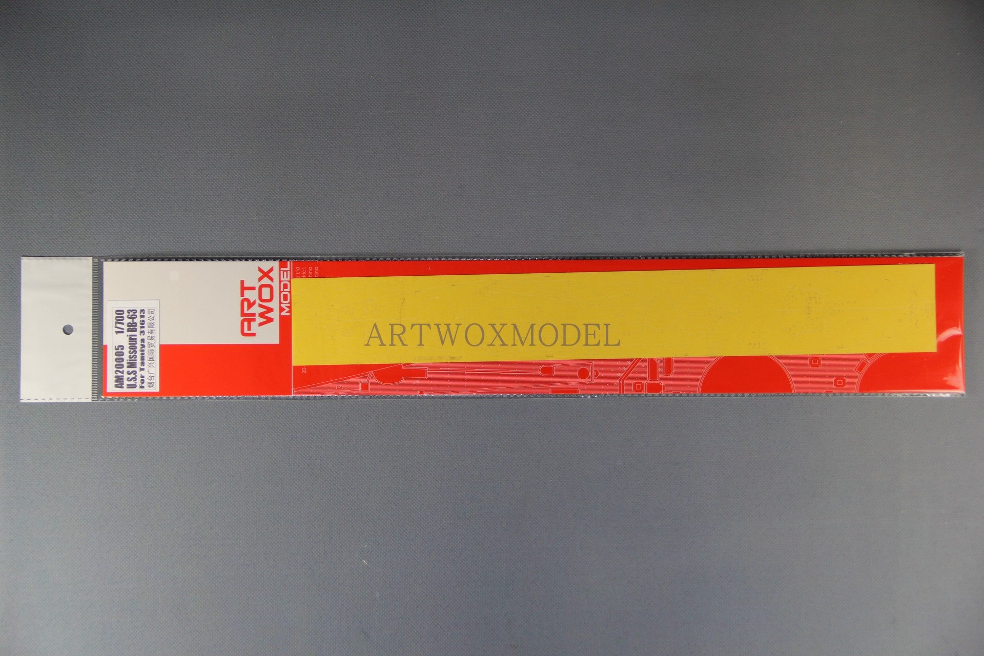 Artwox model wooden deck for Tamiya 31613 Missouri b - 63 battleship 3m cover paper am 20005