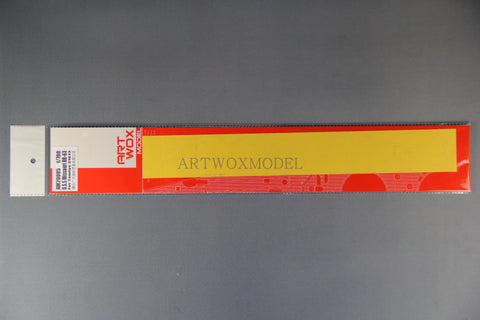 Artwox model wooden deck for Tamiya 31613 Missouri b - 63 battleship 3m cover paper am 20005