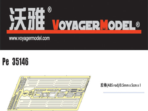 Voyager PE 35146 38t chassis is a fender upgrade metal etcher for self-propelled guns