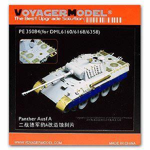 Voyager PE35084 5 chariot A upgrade metal etching parts (Dragon)