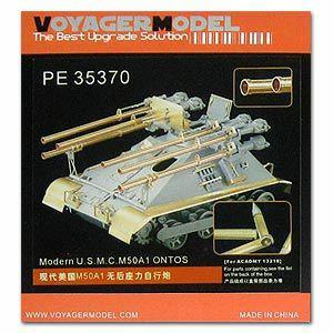 Voyager PE35370 M50A1 "Aotusi" self-propelled recoilless gun upgrade etching parts