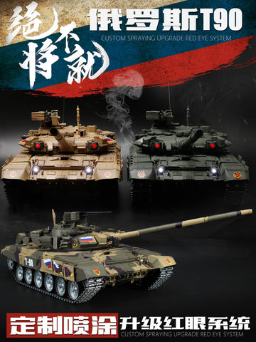 HengLong 1/16 remote control tank Russia T90 main battle tank model metal enhancement new version wolf 3938-1