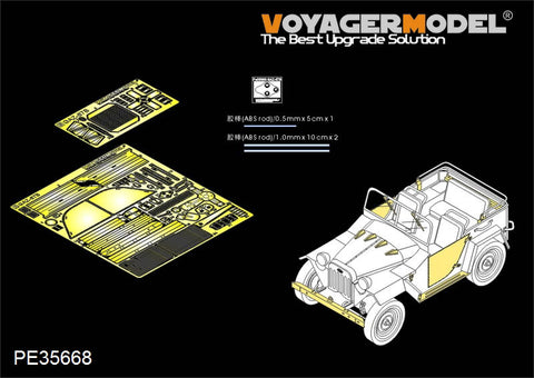 Voyager model metal etching sheet PE35668 PE35668 etch for upgrading and upgrading of USSR light off-road vehicle