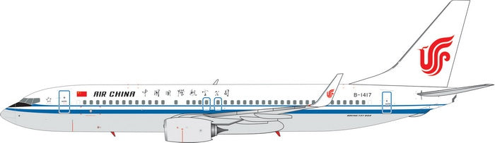 [YS] Phoenix 11395 Air China B737-800 1/400