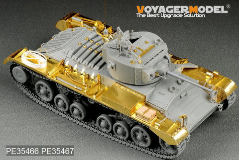 Voyager PE35466 Valentin Mk.I infantry tank upgraded with metal etching parts (AFV)