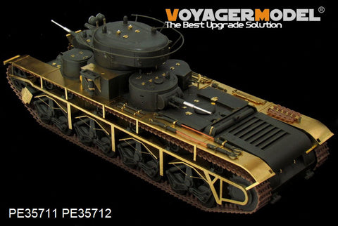 Voyager model metal etching sheet PE35711 PE35711 etched parts for upgrading and upgrading of Soviet super heavy duty vehicles