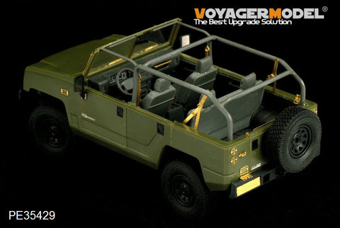 Voyager model metal etching sheet PE35429 "warrior" 0.5 ton light off-road vehicle upgrade metal etch Kit