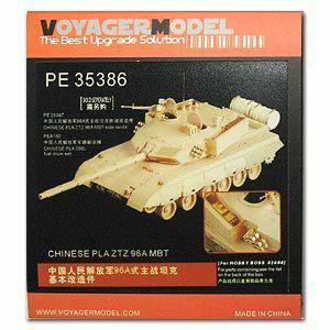 Voyager PE3586 China 96A main battle tank upgrade metal etching base kit