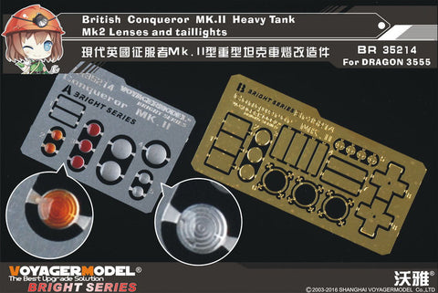 Voyager Model etching sheet br 35214 modern English conqueror MK. ii heavy tank lamp retrofit