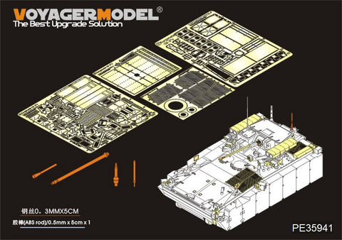 Voyager Model Metal Etching Sheet PE35941 retrofit of -25 infantry fighting car for modern Russian