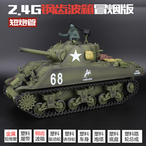 HengLong 1/16 full Simulation of World War II American M4A3 Sherman Model 2.4G remote controlled Metal Tank tracked vehicle