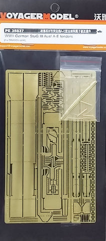 Voyager Model etching sheet PE35837 World War II German III assault rocket E full structure fender modification