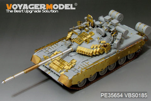 Metal etching for Voyager Model etching sheet PE35654 T-80BV main battle tank upgrade