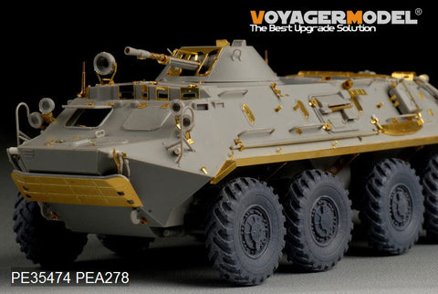 Voyager model metal etching sheet PE35474 BTR-60PB 8X8 wheeled Armored Carrier upgraded Metal etching Kit