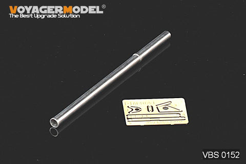 Voyager model metal etching sheet VBS0152 American M40A1 106mm no rear force gun metal gun barrel