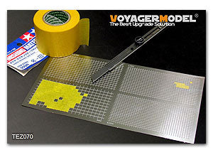 Voyager model metal etching sheet TEZ070 simple cover paper cutting tool 2 (general purpose)