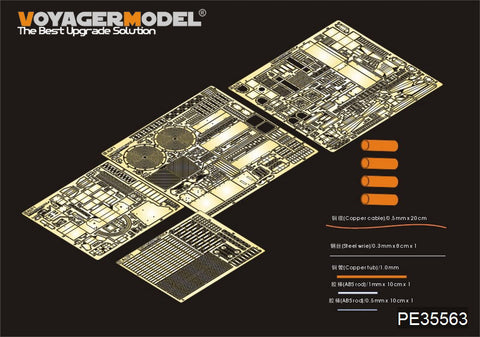 Voyager PE35563 Metal etch for upgrade and Transformation of AUF1 155mm Self-propelled Howitze