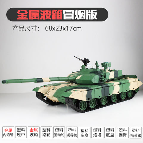 HengLong 1/16 China 99A main battle tank 3899A-1 remote control metal model 2.4 G parade wolf toy