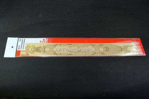 Artwox Very Fire VF700901 U.S.Navy Montana BB-67 AW20171