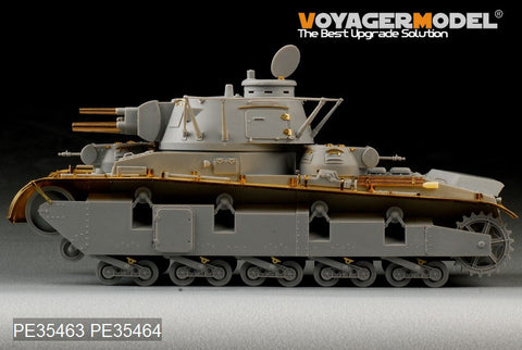 Voyager PE35463 new structure chariot Rhine metal type upgraded metal etch (trumpeter)