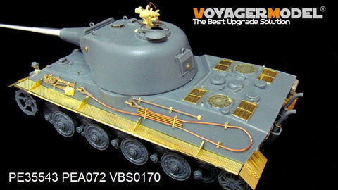 Voyager model metal etching sheet Metal etching part for upgrading and reforming PE35543 7 overweight chariot " lion"