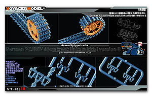 Voyager Model Metal Etching Sheet VT-35019 World War II German III/IV chariot 40 cm crawler mid-term B