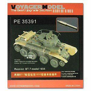 Voyager PE35391 BT-7 light chariot 1935 foundation upgrade and alteration base etching parts (T Society)