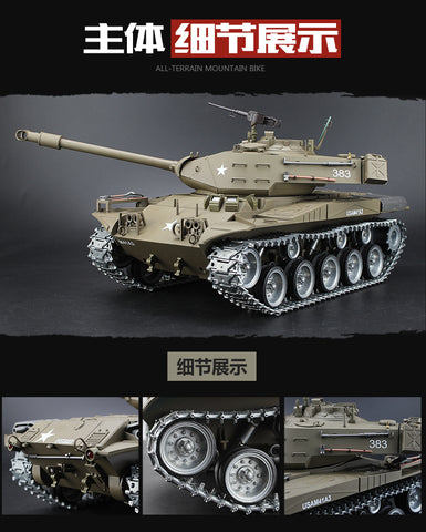 HengLong 1/16 Large simulation Meiguohuake M41A3 Remote control metal tank 2.4 G smoke can be fired