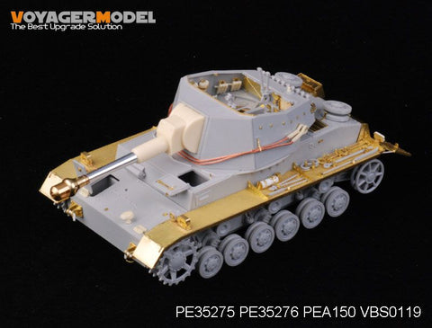 Voyager model metal etching sheet PE35276 world war ii german ivb 105 mm self-propelled howitzer fender retrofit