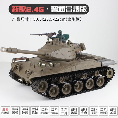 HengLong 1/16 Large simulation Meiguohuake M41A3 Remote control metal tank 2.4 G smoke can be fired