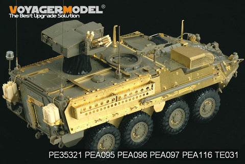 Voyager PE 35321 m 1134 " stryker" anti-tank missile launcher upgrade metal etcher