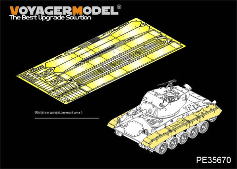 Voyager model metal etching sheet PE35670 M24 "Xia Fei" light tank pre-type wing plate reconstruction