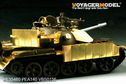 Voyager PE 35460 t - 55 to metal etching parts for " inigama" chariot ( t club 35257 )