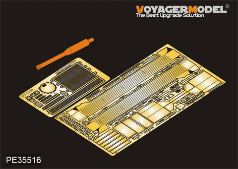 Voyager model metal etching sheet PE 35516 basic etcher ( mini art ) for upgrading Soviet t - 70m light-duty chariot