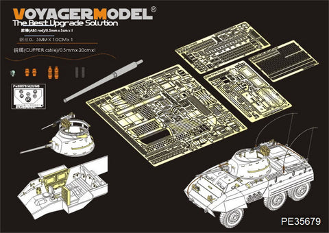 Voyager Model Metal Etching Sheet PE35679 World War II M8 light armored vehicle basic parts (including gun barrel, antenna)