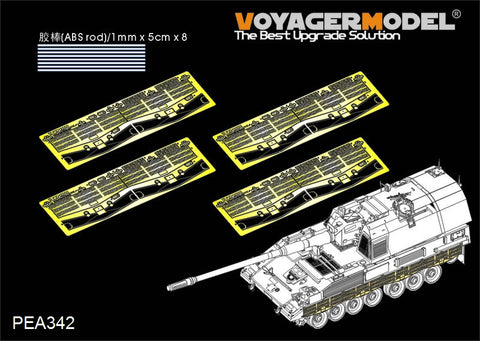 Voyager PEA342 Metal etching parts for upgrading side skirts of PzH2000 self propelled howitzer