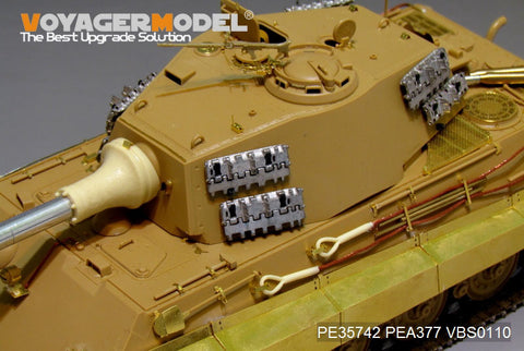 Voyager model metal etching sheet PE35742 World War II German Tiger King Tank (Henschel turret) retrofit (with Tanagawa)