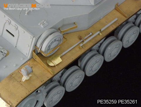 Voyager model metal etching sheet PE35261 World War II German "grasshopper" self propelled howitzer fender modification