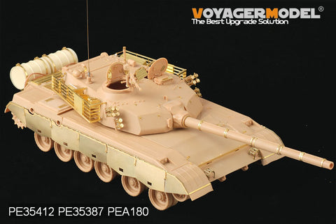 Voyager PE35412 PE35412 etch for upgrading China's main battle tank